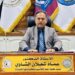 وزارة التعليم العالي والبحث العلمي تعزل عميد كلية الحاسوب بجامعة البصرة “وثيقة”