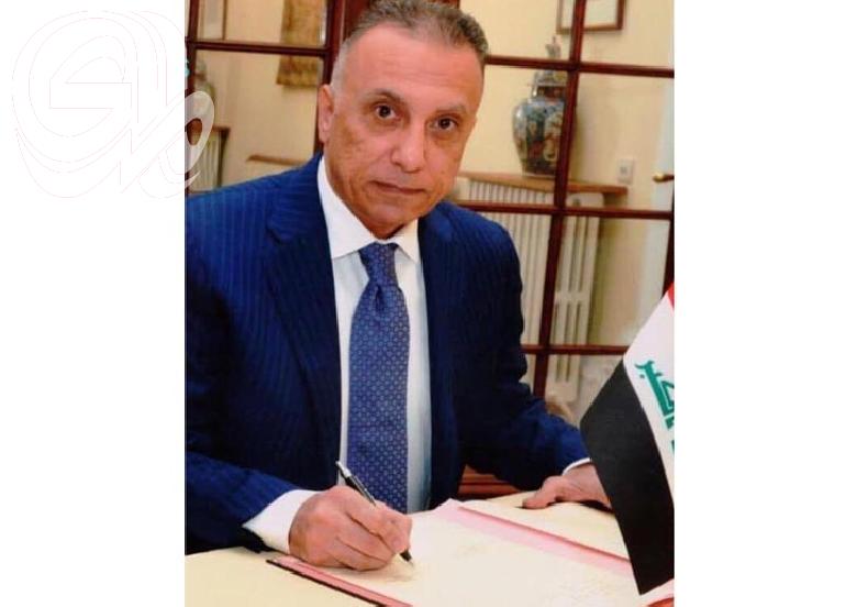 بالوثيقة: تحالف القوى الوطنية يدعم ترشيح الكاظمي لرئاسة الوزراء