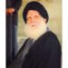 “فيديو” الخطبة التي أدت الى مقتل السيد محمد صادق الصدر