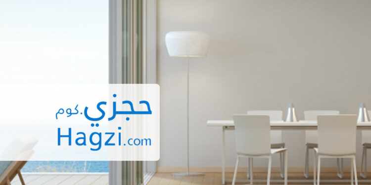 حجزي.كوم Hagzi.com …الخيار الافضل في عمان