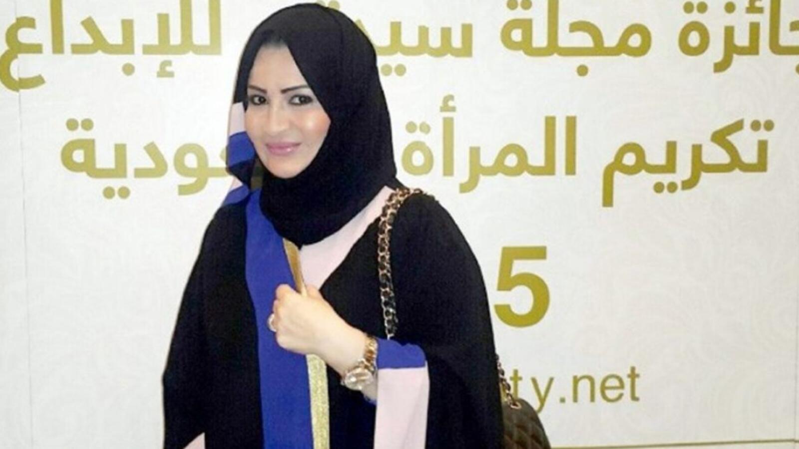 الحكم بسجن ابنة العاهل السعودي في فرنسا.. مع وقف التنفيذ