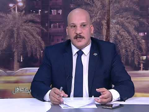 مكاتب عمان وبيروت ودمشق ” تعلن جاهزيتها لانتخابات الخارج “