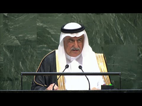 وزير خارجية السعودية يهاجم نظام إيران .. وهذا ما قاله أمام الأمم المتحدة