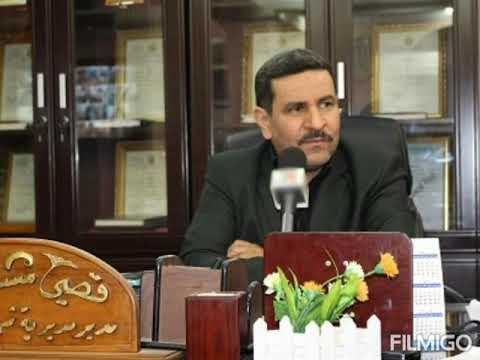 انتحار مدير مؤسسة الشهداء في البصرة “قصي مسلم بندر” في منزله شنقا