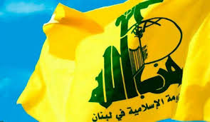 ألمانيا تحظر حزب الله اللبناني وتشن حملة أمنية ضد أنشطته