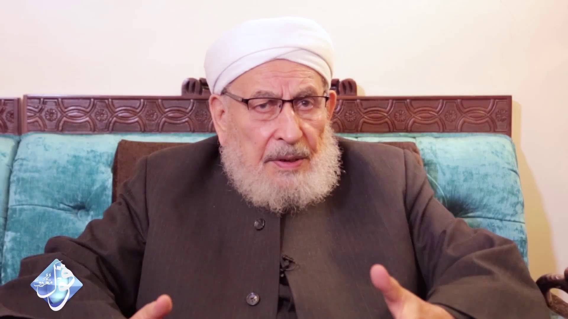 بيان توضيحي لسماحة الشيخ عبد الملك السعدي حول الانتخابات