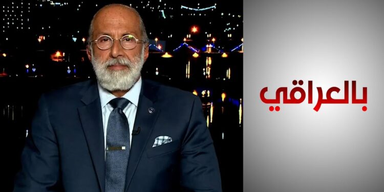 ممثل البنك الدولي لـ”الحرة”: العراق يواجه تحديات خطيرة والإصلاحات ضرورية