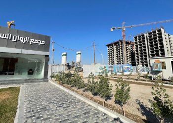 وكالة أخبار العرب ترفع مناشدة سكان مجمع الروان أمام انظار رئيس لجنة الاستثمار في مجلس النواب العراقي