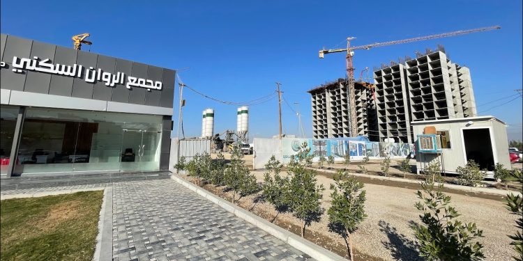 وكالة أخبار العرب ترفع مناشدة سكان مجمع الروان أمام انظار رئيس لجنة الاستثمار في مجلس النواب العراقي