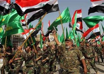 (قانون 119 الجديد) قائمة امريكية بأسماء المنظمات الارهابية في العراق 