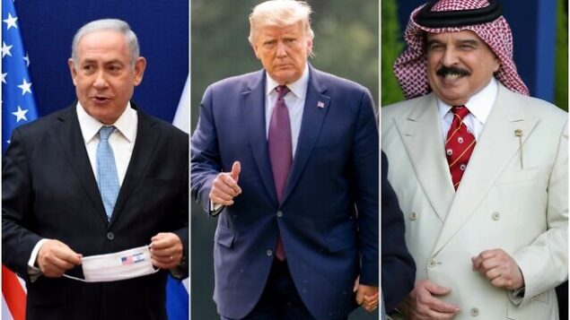 ترامب يعلن توصل البحرين وإسرائيل لاتفاق سلام.. وإقامة علاقات رسمية