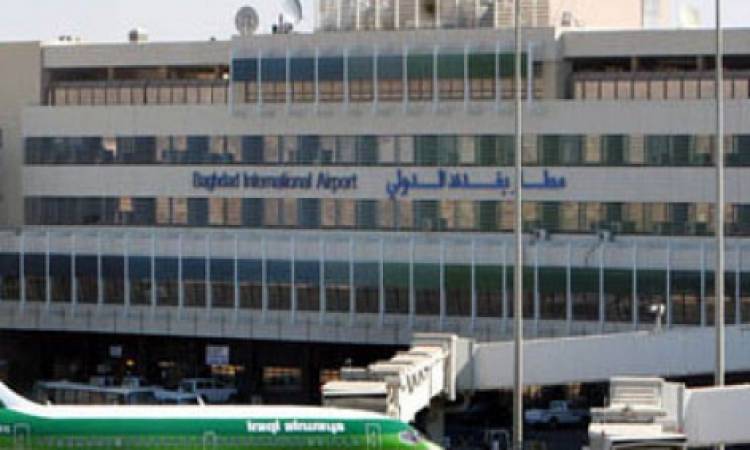 الكشف عن معلومات جديدة بشأن قصف مطار بغداد