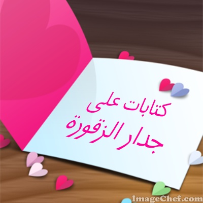 نواب عراقيون.. 4000 مواطن تم اختطافه من صلاح الدين .
