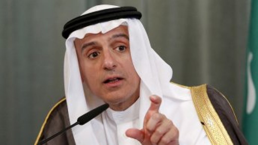 الجبير: ولي العهد لم يكن على علم بمقتل خاشقجي ولا نعرف مكان وجود جثته