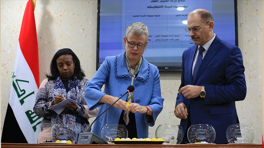 القضاء الأعلى يختار أعضاء مجلس مفوضية الانتخابات