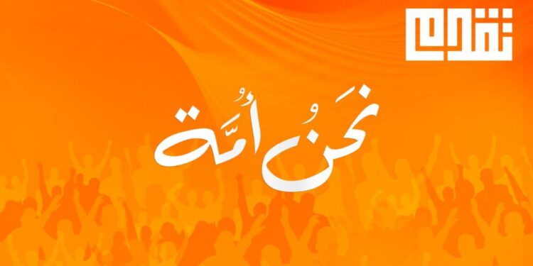 مؤآمرة البيان الثلاثي بين “السيادة والعزم والحسم” لابعاد تقدم عن رئاسة البرلمان