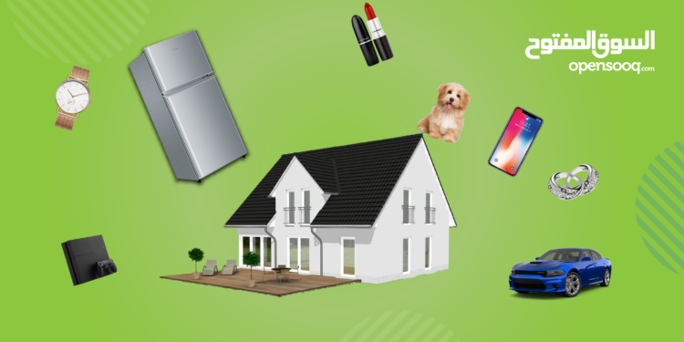 السوق المفتوح في السعودية “عنوان رائد وسوق واعد”