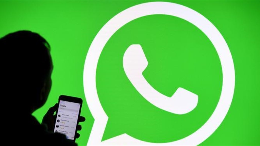 خمس حيل سحرية تحافظ على سرية وأمان محادثاتك عبر “واتسآب”
