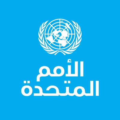 الاندبندنت:تحرك قانوني دولي لاعادة العراق الى الوصاية الدولية