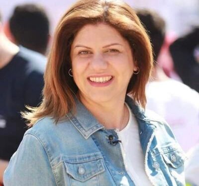 وداع رسمي لشهيدة الوطن والقضية “شيرين أبو عاقلة” في رام الله… فيديو