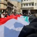 احتجاجات الدولار.. تظاهرات بمحيط البنك المركزي في بغداد