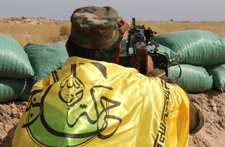 واشنطن تعاقب فصيلين في الحشد الشعبي العراقي مدعومين ايرانيا