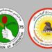الديمقراطي الكردستاني يسغرب انسحاب الاتحاد الوطني بهذا الوقت المهم