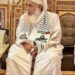 هكذا نعي مفتي سلطنة عُمان مقتل حسن نصرالله الأمين العام لحزب الله