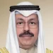 الكويت.. الشيخ أحمد نواف الأحمد رئيساً لمجلس الوزراء