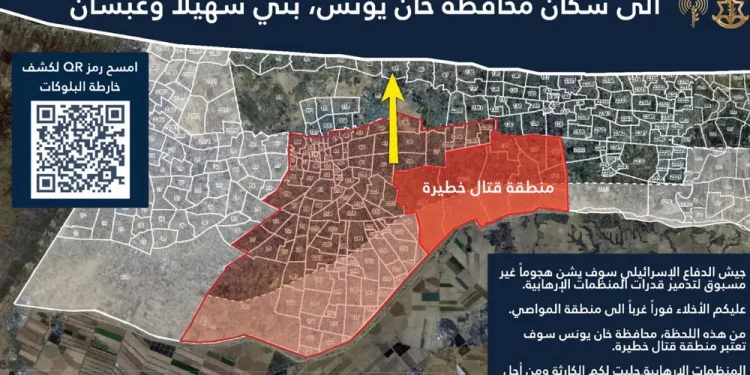 “قصف وإخلاء” بعد موافقة إسرائيل على إدخال المساعدات الى غزة