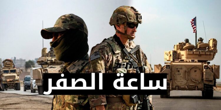 رواية “الارتال” تكشف “خفاياها”.. عراب “سرقة القرن” ونسجه خيوط التحركات الأمريكية