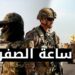 رواية “الارتال” تكشف “خفاياها”.. عراب “سرقة القرن” ونسجه خيوط التحركات الأمريكية