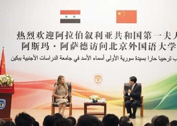أسماء الأسد في الصين… لغة إذا وقعت… والزلزال المغربي غضبٌ إلهي!