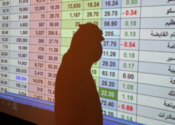 تلاعب بأسهم 30 شركة.. تغريم مواطن سعودي بسبب “مكاسب غير مشروعة”