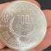 بالتفاصيل.. لماذا أصدرت مصر قطعة نقدية من فئة 100 جنيه؟