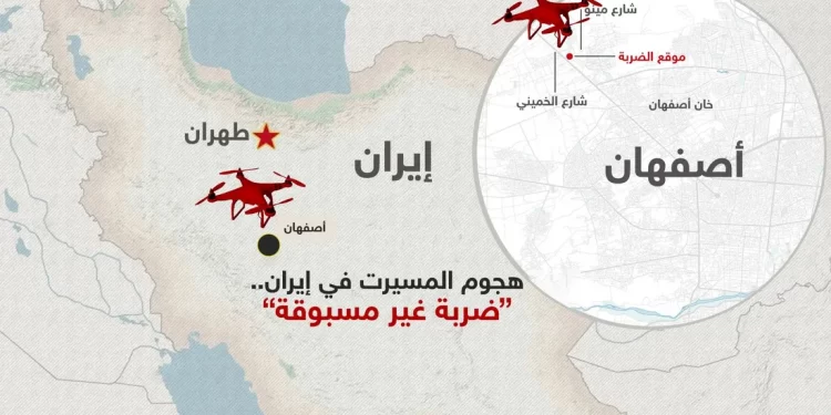 هجوم المسيرات في إيران.. القصة الكاملة لـ “ضربة غير مسبوقة”