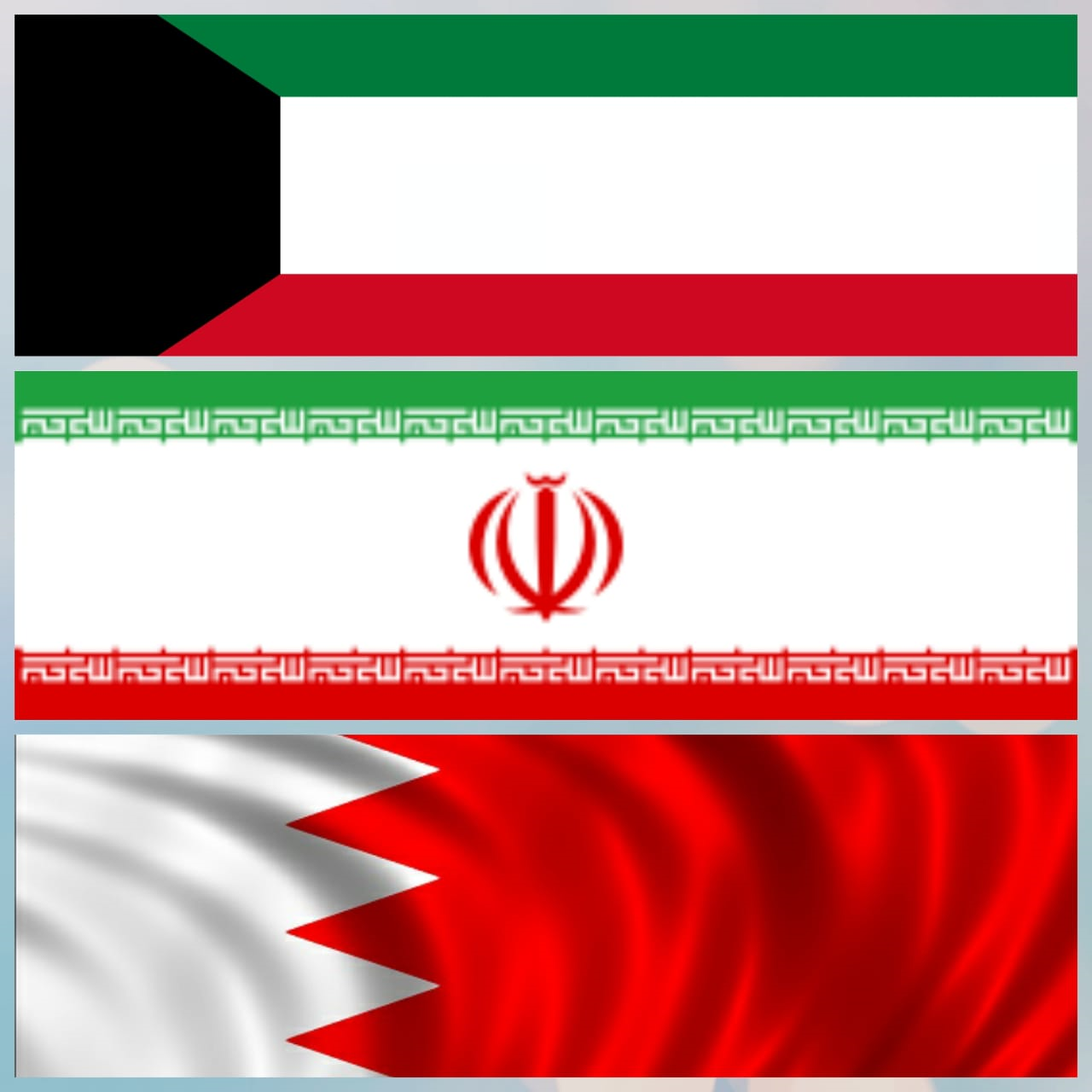 إيران: الكويت والبحرين ملْكٌ لأرض فارس