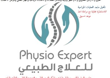 في أول مقابلة.. ميلانيا ترامب و”قنبلة” العودة للبيت الأبيض