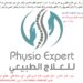 في أول مقابلة.. ميلانيا ترامب و”قنبلة” العودة للبيت الأبيض