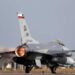 الخارجية الأمريكية تحيل للكونغرس قرار بيع F-16 لتركيا