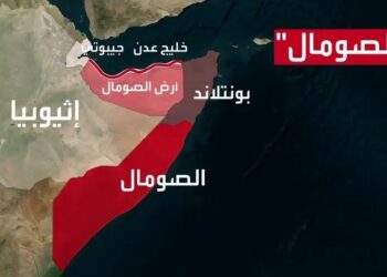 ما هي «أرض الصومال» التي اعترافت بها إسرائيل كـ«دولة مستقلة»؟