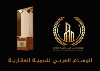 كيف يرسم “الاتحاد العربي للبناء” مستقبل التنمية العمرانية؟