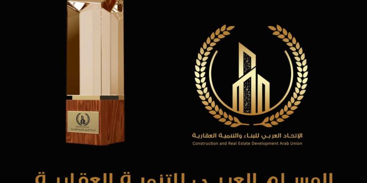 كيف يرسم “الاتحاد العربي للبناء” مستقبل التنمية العمرانية؟