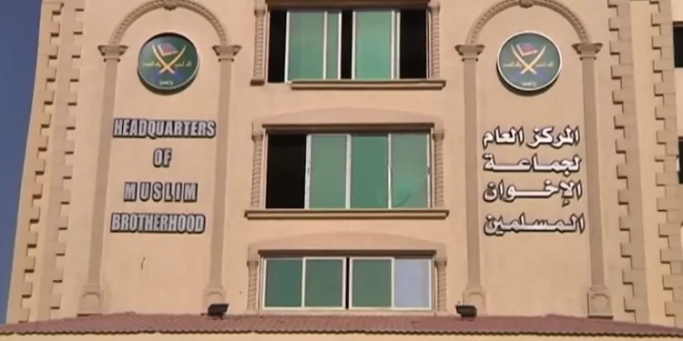 مسؤول تركي: جماعة الإخوان تنقسم ولها علاقات مع داعش