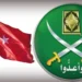 استمرار نزيف الاخوان في تركيا