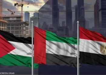 إطلاق الشراكة الصناعية التكاملية بين الأردن والإمارات ومصر