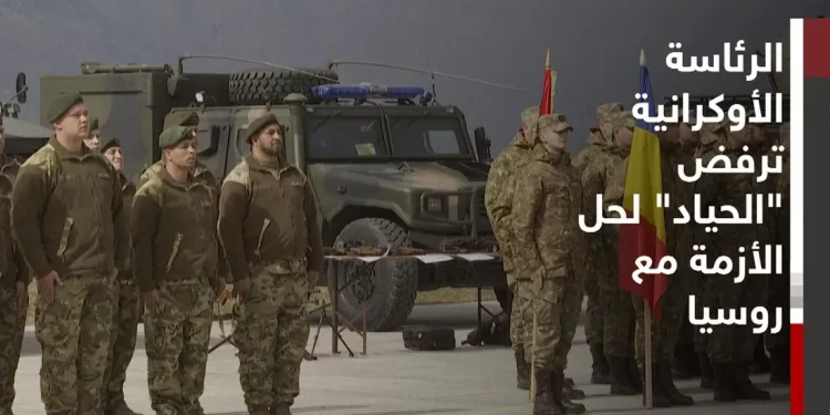 المفاوضات بين موسكو وكييف.. خدعة تكتيكية أم إرهاق غربي؟