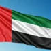 الإمارات تدين استهداف الحوثيين مطاري أبها والملك خالد الدوليين