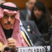 الأمير فيصل بن فرحان يعلق على إمكانية إرسال السعودية قوات إلى غزة ضمن قوة عربية (فيديو)