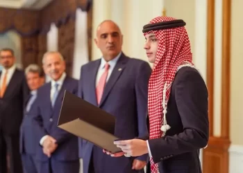 مرسوم ملكي هاشمي بتنصيب الأمير هاشم نائباً للملك عبدالله الثاني بن الحسين